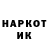 МЕТАДОН белоснежный KANU