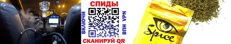 Купить Берёзовка БУТИРАТ буратино