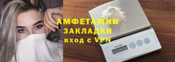 винт Алексеевка
