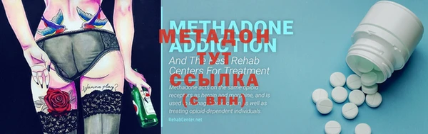 винт Алексеевка