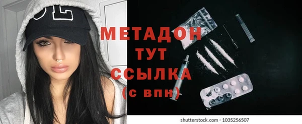 спайс Алексин