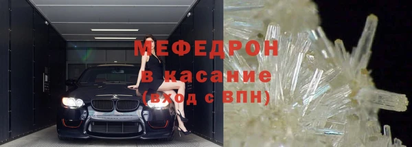 бошки Арсеньев