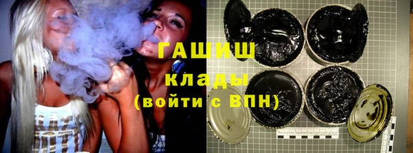 ГАЛЛЮЦИНОГЕННЫЕ ГРИБЫ Аркадак