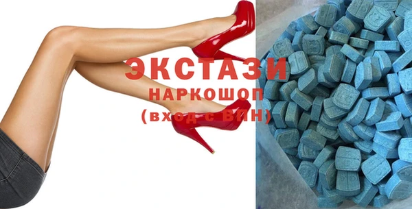 бошки Арсеньев