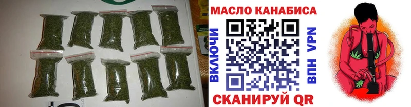 ТГК Wax  Купить где  Берёзовка 